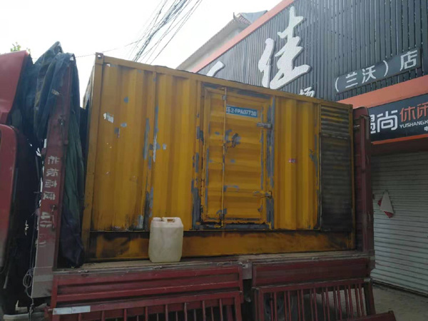 湄潭发电机组的结构分析及功能原理