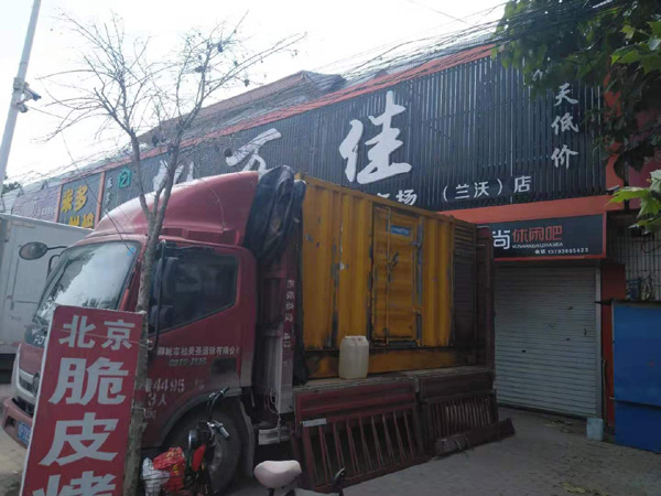 湄潭租赁发电机-柴油发电机组在火车站的应用 