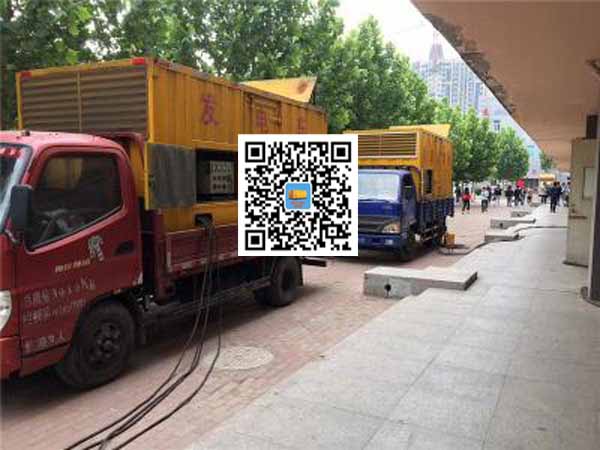 湄潭租赁发电机-柴油发电机优点以及常见故障分析