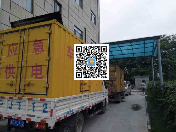 湄潭发电机出租-上柴发电机组的油耗会出现什么原因