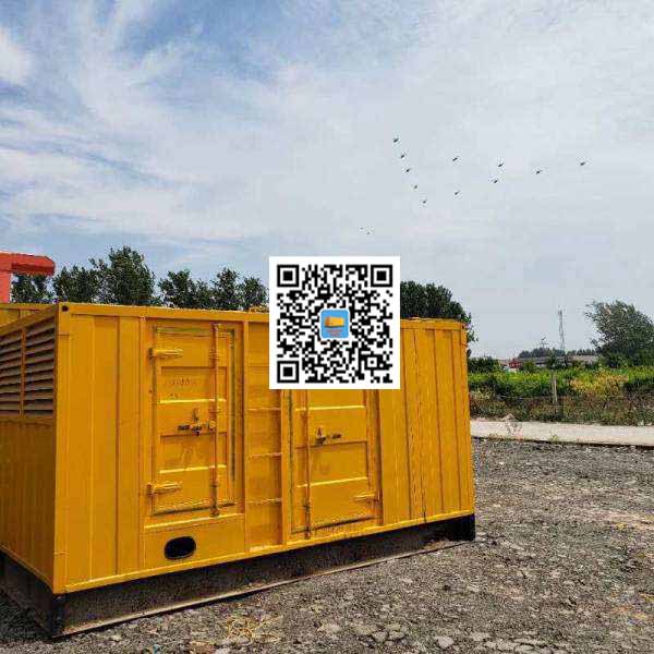 湄潭发电机出租发电机电刷的结构与作用是什么