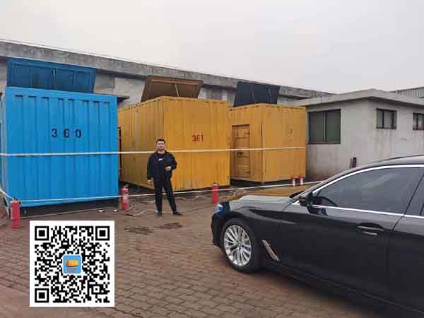 湄潭柴油发电机组的维护保养方案